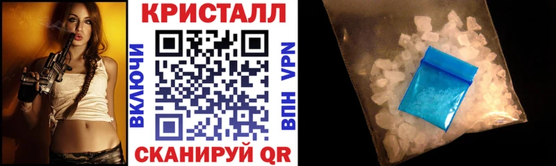 OMG маркетплейс Западная Двина АМФЕТАМИН 97% как найти закладки
