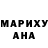 MDMA молли Sexy orphan