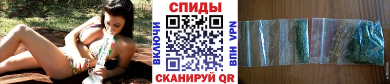 БУТИРАТ бутик Западная Двина