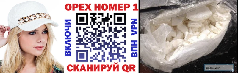 COCAIN VHQ  Западная Двина 