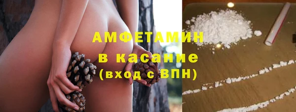 мефедрон VHQ Баксан