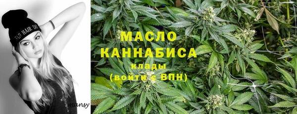 героин Балахна