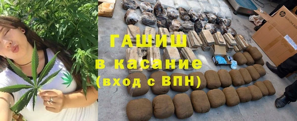 мефедрон VHQ Баксан