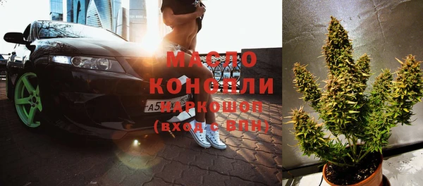 героин Балахна