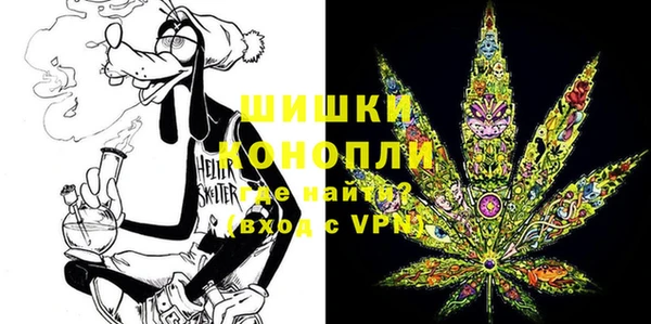 героин Балахна