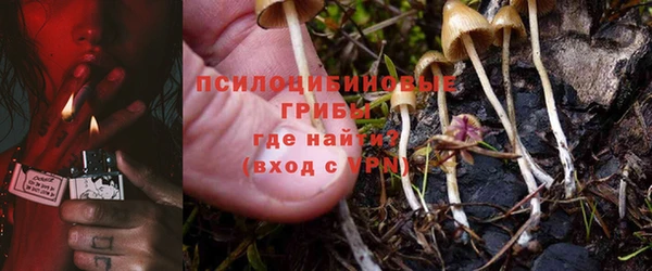 героин Балахна