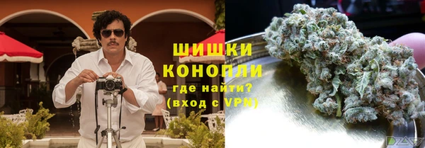ALPHA-PVP Балабаново