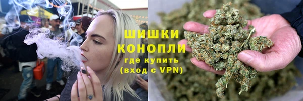 героин Балахна