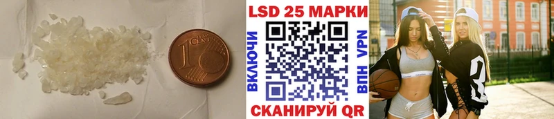 Лсд 25 экстази ecstasy  Западная Двина 