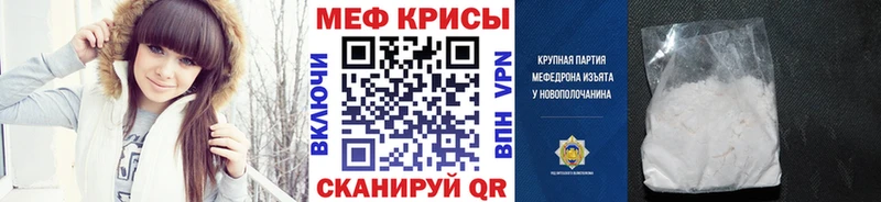 хочу наркоту  Западная Двина  KRAKEN маркетплейс  Меф VHQ 